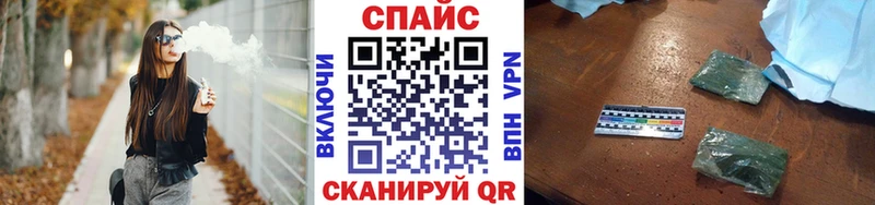 hydra   Истра  Бутират оксибутират 