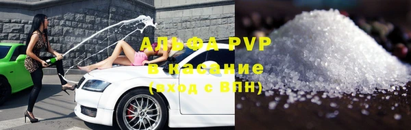тгк Семилуки