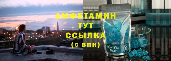тгк Семилуки