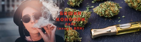 гашишное масло Семикаракорск