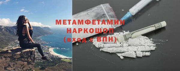 гашишное масло Семикаракорск