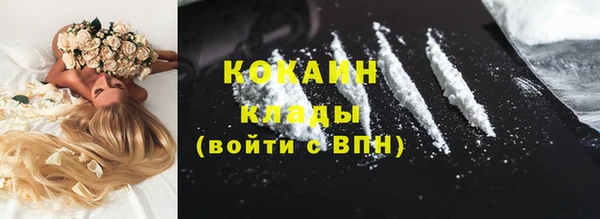 экстази Семёнов