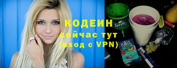 экстази Семёнов