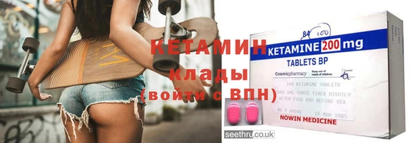сатива Абдулино