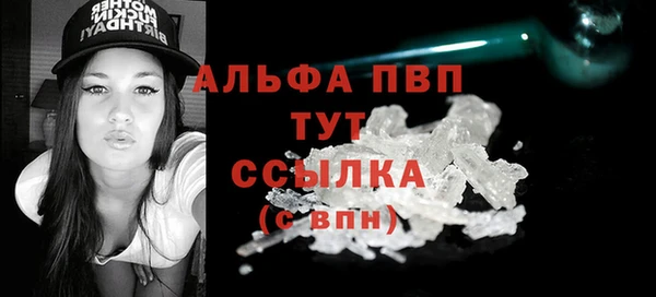 гашишное масло Семикаракорск