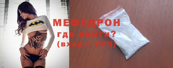 экстази Семёнов