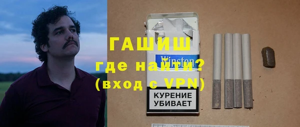 тгк Семилуки