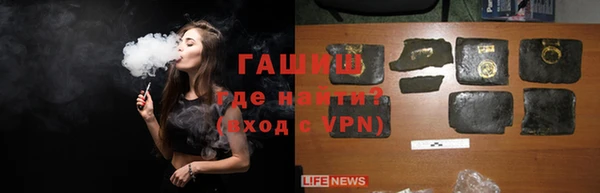 тгк Семилуки