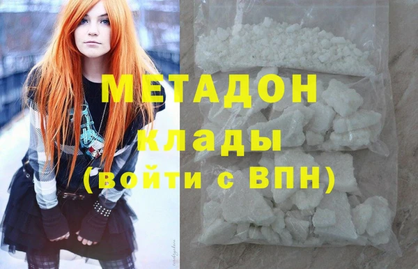 таблы Абинск