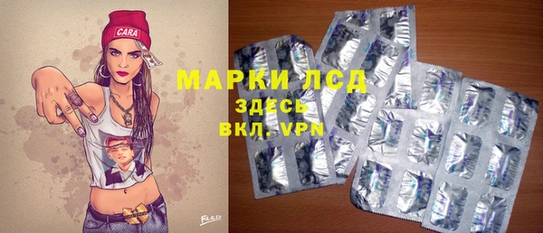 гашишное масло Семикаракорск