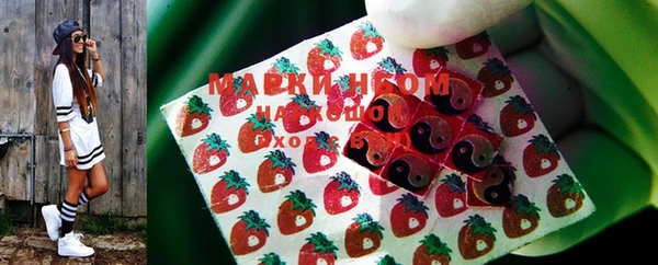 экстази Семёнов