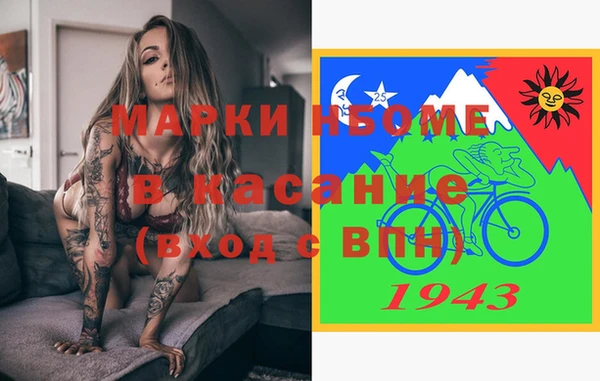 экстази Семёнов