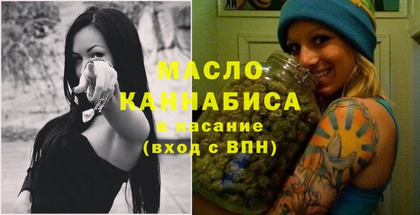 экстази Семёнов