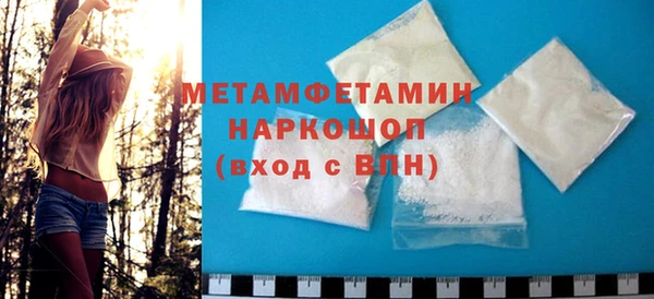 гашишное масло Семикаракорск