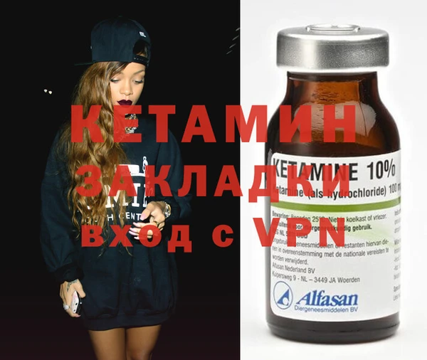 экстази Семёнов