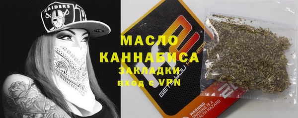 экстази Семёнов