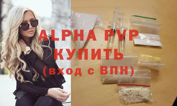 тгк Семилуки