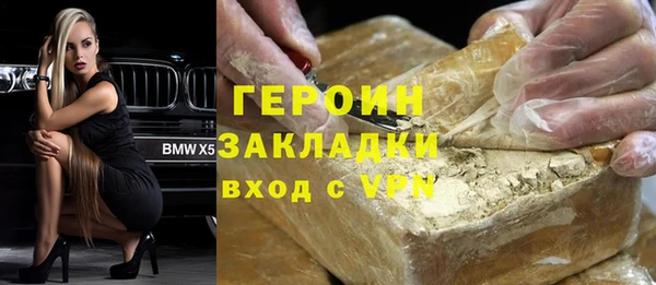тгк Семилуки