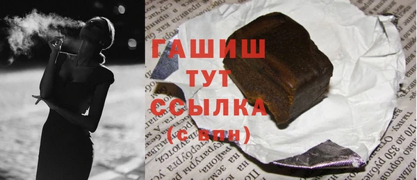 экстази Семёнов