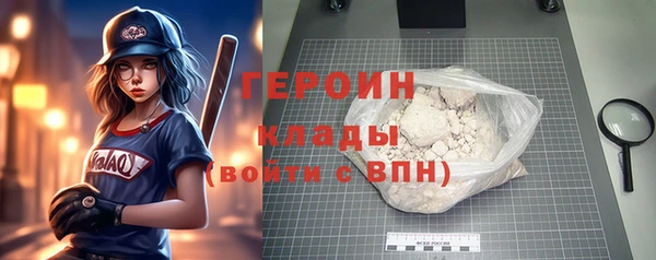 гашишное масло Семикаракорск