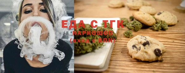 экстази Семёнов