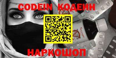 ешки Славгород