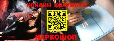 ешки Славгород