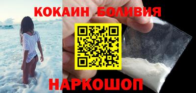 гидропоника Славянск-на-Кубани