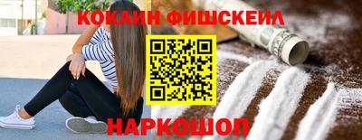 гидропоника Славянск-на-Кубани