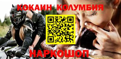 ешки Славгород