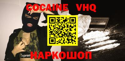 гидропоника Славянск-на-Кубани