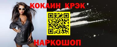 гидропоника Славянск-на-Кубани