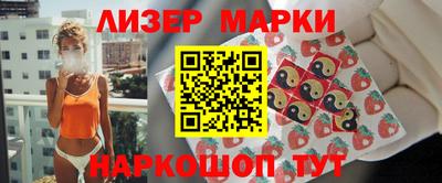 гидропоника Славянск-на-Кубани