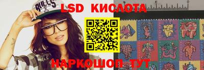 ешки Славгород