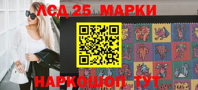 гидропоника Славянск-на-Кубани