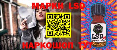 ешки Славгород
