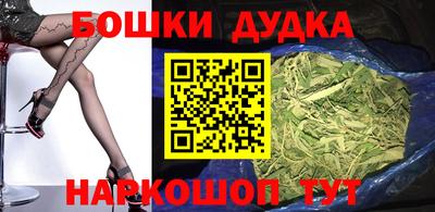 гидропоника Славянск-на-Кубани