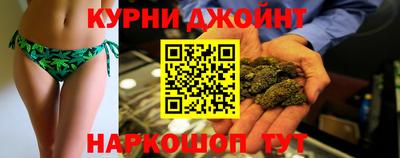 меф VHQ Сланцы