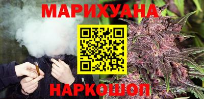 меф VHQ Сланцы