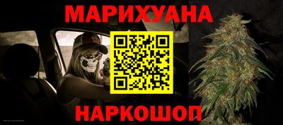 ешки Славгород