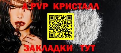 ешки Славгород