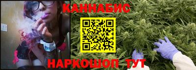 ешки Славгород