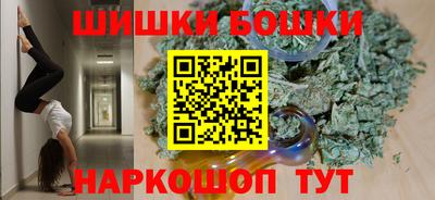 гидропоника Славянск-на-Кубани