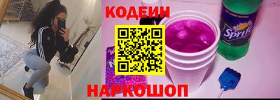 ешки Славгород