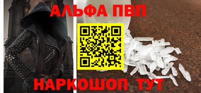 гидропоника Славянск-на-Кубани