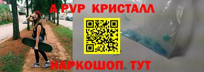 ешки Славгород