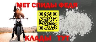 ешки Славгород