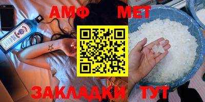 ешки Славгород