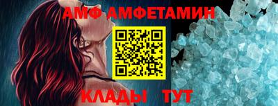 гидропоника Славянск-на-Кубани