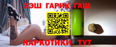 ешки Славгород